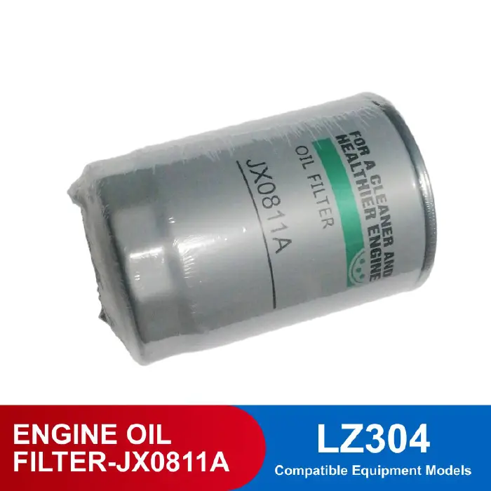 [XHF0028] OIL FILTER-YTR2105T1.210110-1C