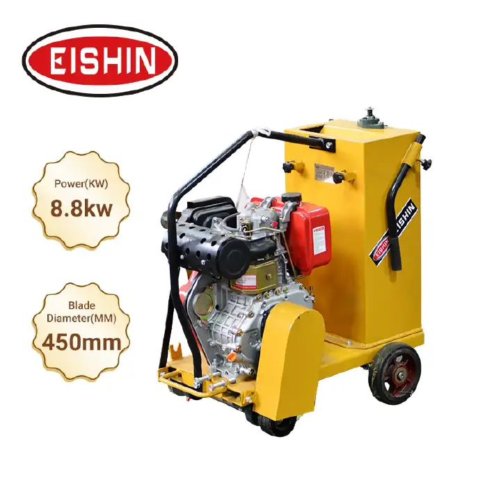 [4791] CUTTING MACHINE-HCC-18 WITH ENGINE