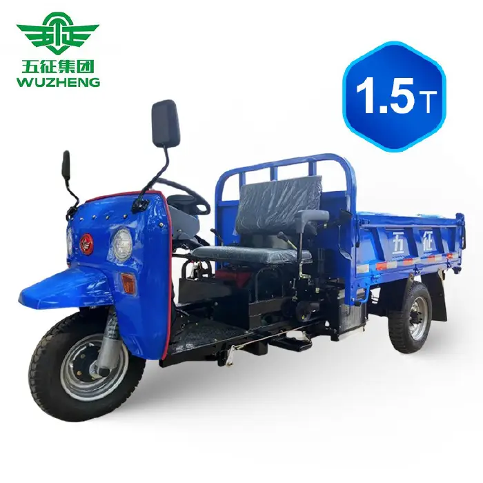 [WZ1007] AGRICULTURAL THREE WHEELED WORK TRUCK-WKH1J301