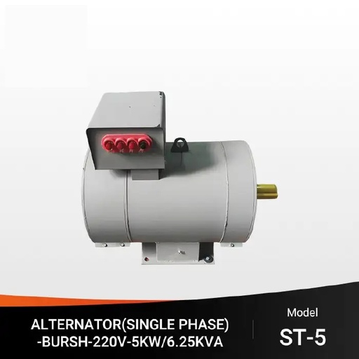 [4678] SINGLE PHASE ALTERNATOR-ST-5