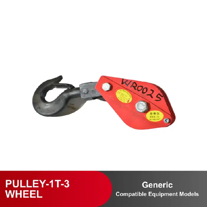 [WR0025] PULLEY WHEEL
