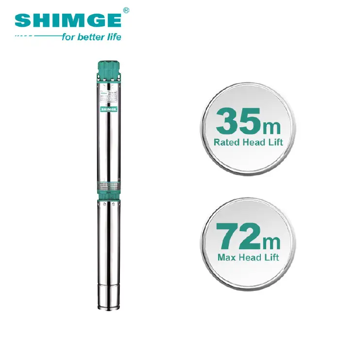 [4416] WATER PUMP-6SE30/5