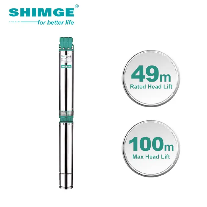 [4417] WATER PUMP-6SE30/7