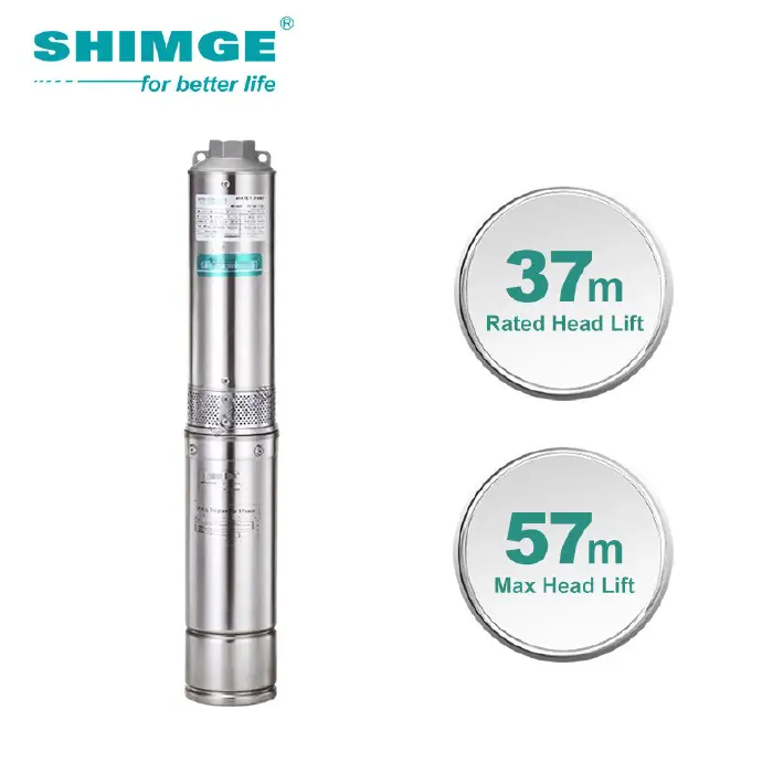 [4927] WATER PUMP-4SPm4/7