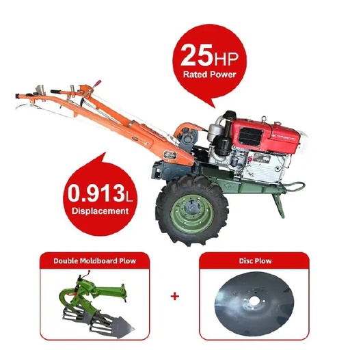 [4415] WALKING TRACTOR-CC-25L