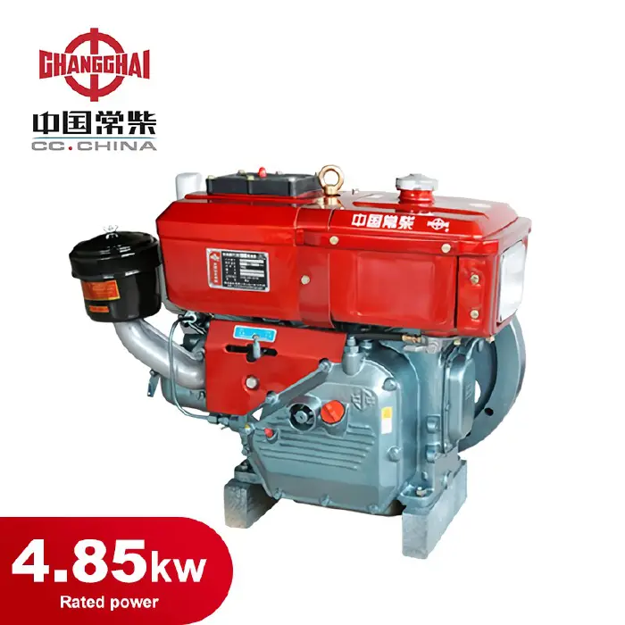 [4493] DIESEL ENGINE-CC-R175B