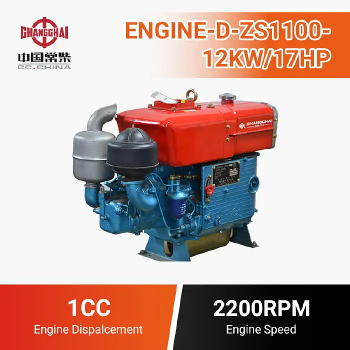 [4866] DIESEL ENGINE-CC-ZS1100