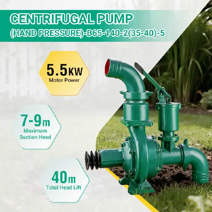 [4461] WATER PUMP-B65-140-2(35-40)